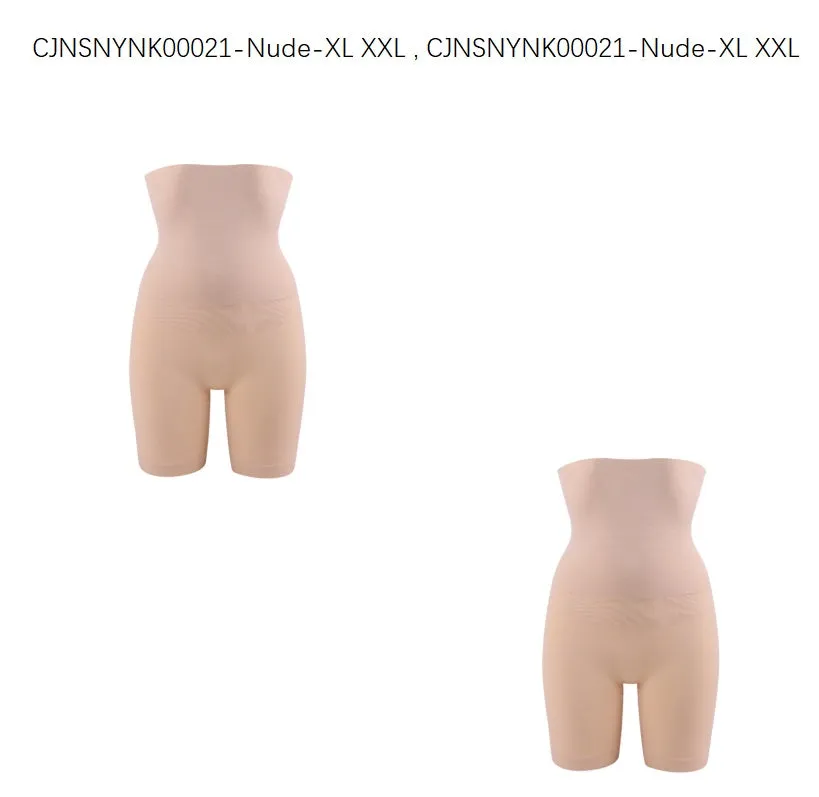 Shapewear Comfort High Waist Thigh Slimmer Body Shaping Briefs Pants for Women