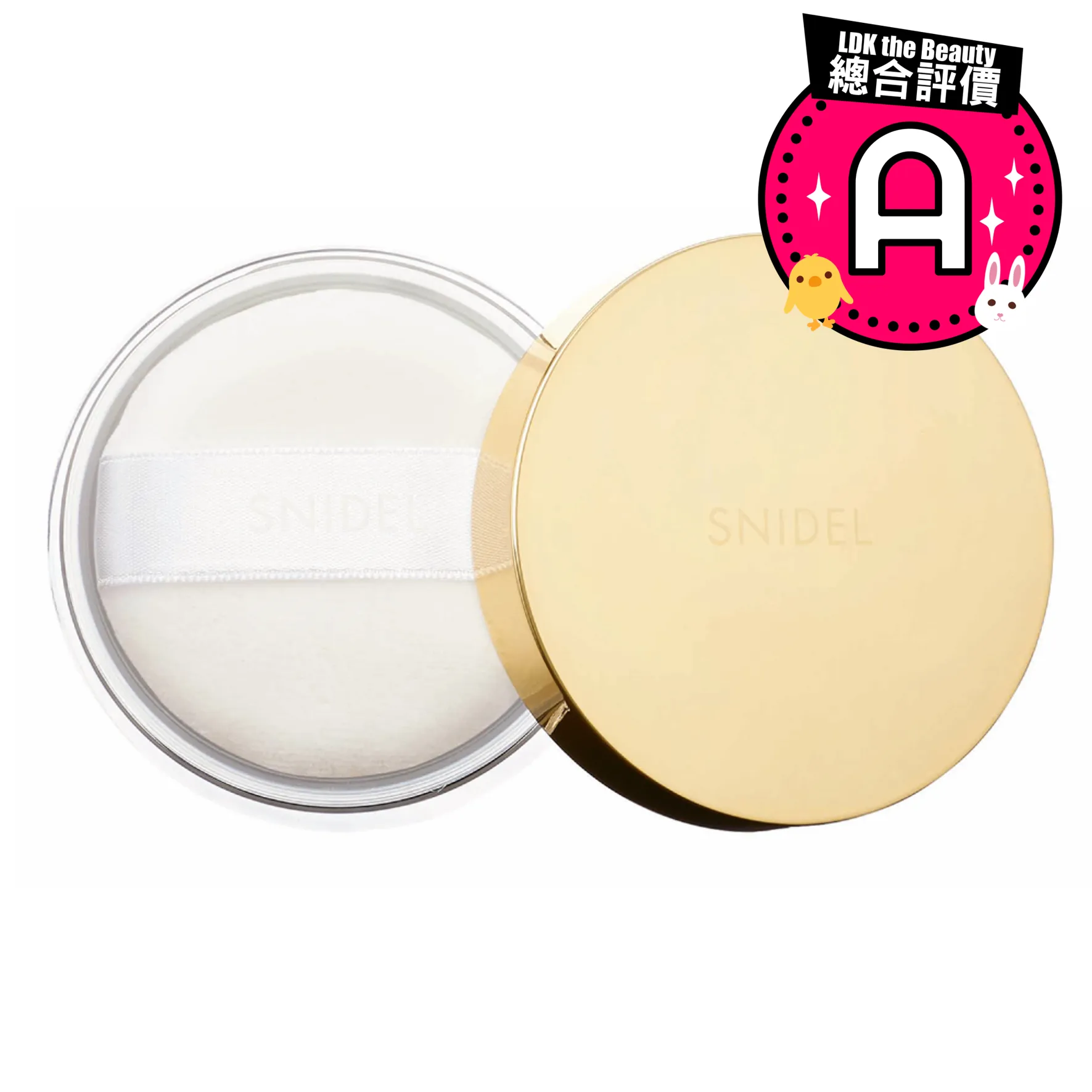SNIDEL BEAUTY Loose Powder