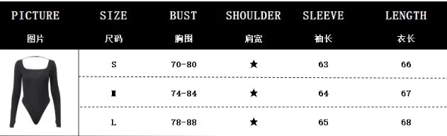 Women's New Sexy Hot Girl U-neck Hollow Out Elegant Slim Fit Long Sleeve Bodysuit C-240527-9